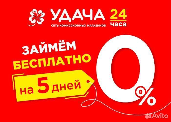 iPhone 11 - оригинал б/у