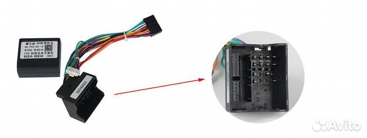 Магнитола Peugeot 308, 408 Android