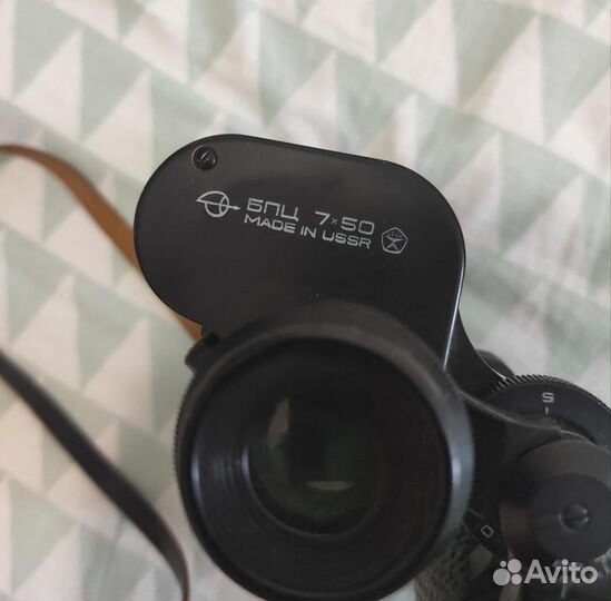 Бинокль СССР Морской бпц 7*50