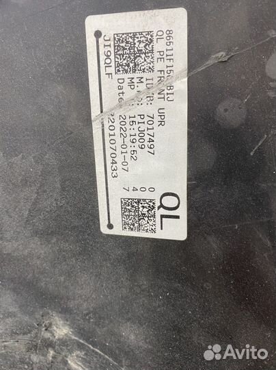 Бампер передний kia sportage 4