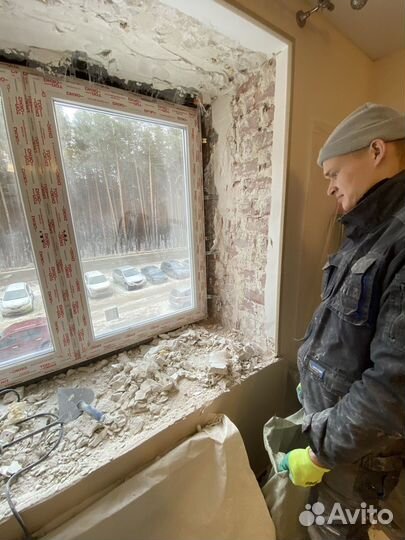 Мастер, Муж на час