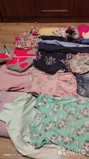 Вещи пакетом для девочки 98