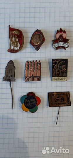 Знаки СССР тяжёлые