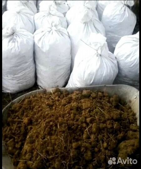 Перегной удобрения