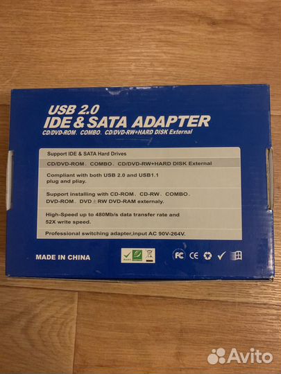 Переходник ide SATA usb