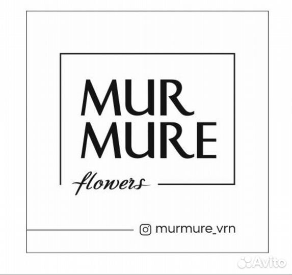 Цветы Розы букеты с доставкой