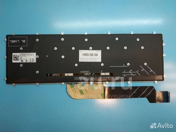 Клавиатура P66F001 Dell 15-5565 синяя