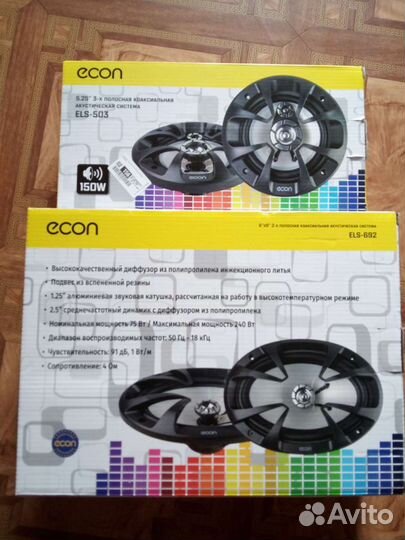 Продам комплект новых авто динамиков коаксиальных