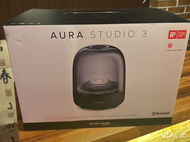 Harman kardon aura studio 3