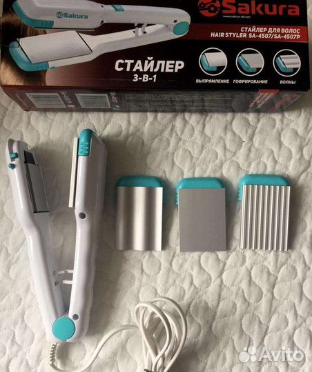 Выпрямитель