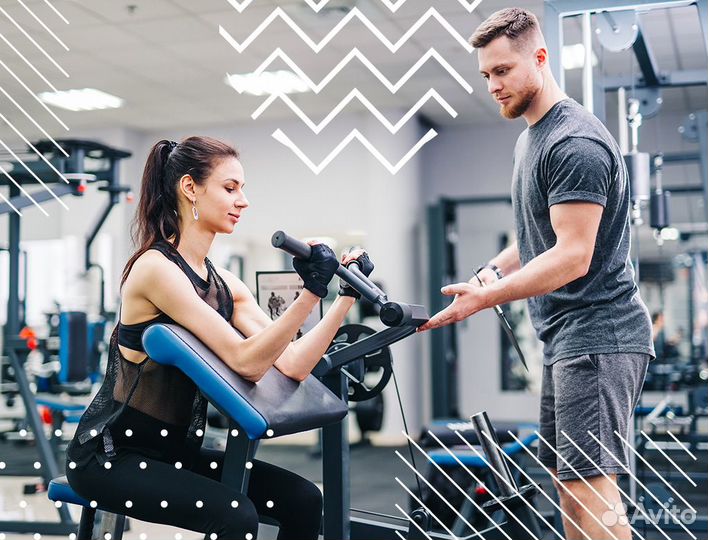 Абонемент в Фитнес Хаус г.Тюмень