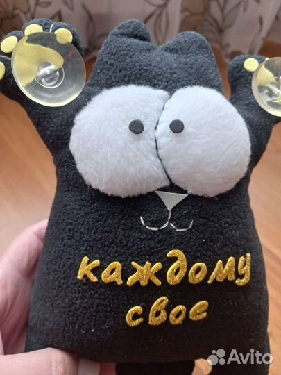 Игрушка прикол в машину