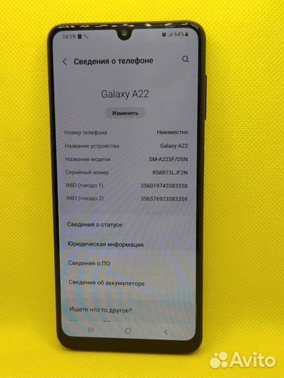 Samsung Galaxy A22, 4/128 ГБ