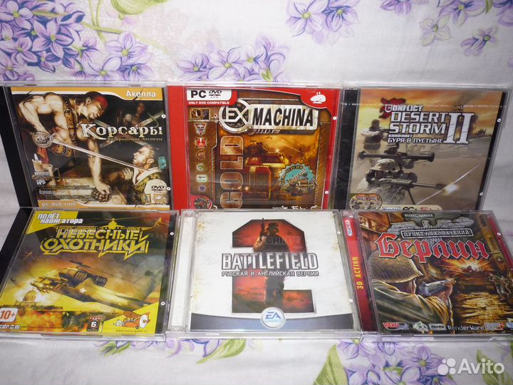 Компьютерные игры