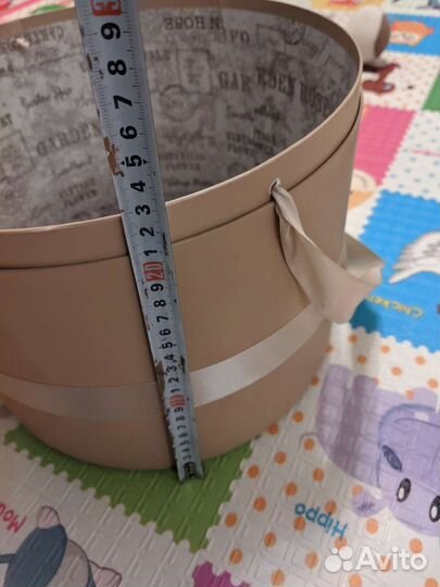 Коробка для подарка