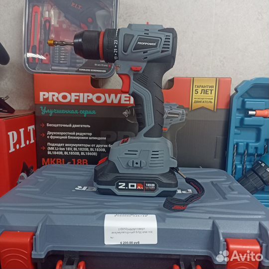 Шуруповёрт аккумуляторный 21 V, дрель, перфоратор