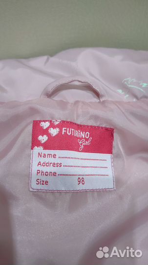 Жилетка для девочки 98