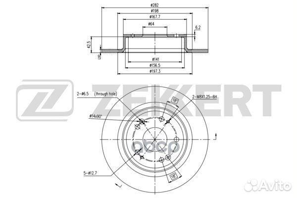 Диск торм. зад. zekkert BS6097 Honda Accord 14