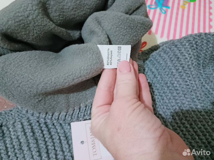 Шапка и снуд новые