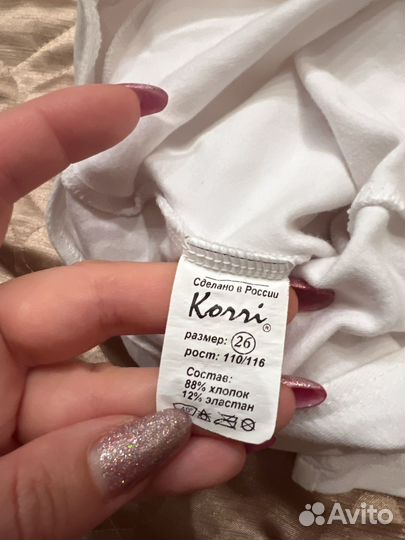 Боди костюм для художественной гимнастики хлопок