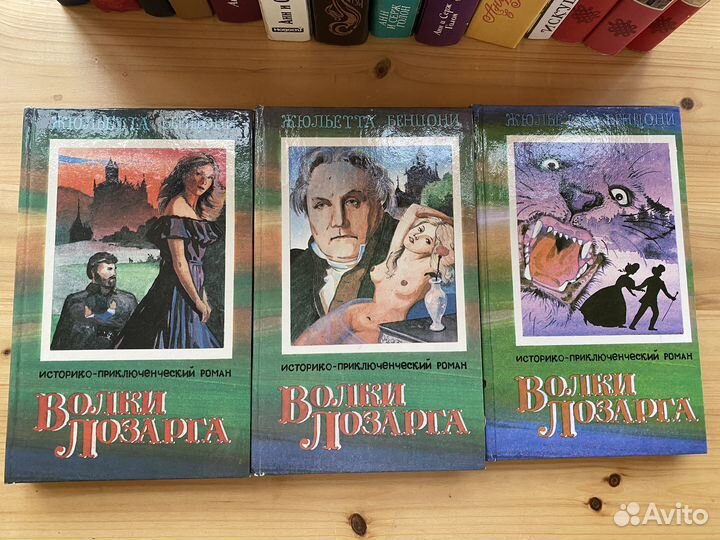 Дамские,любовные,исторические романы