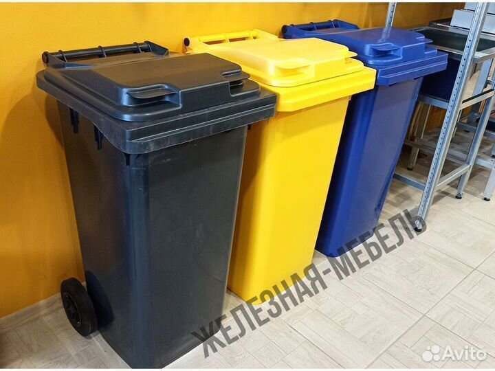 Мусорный контейнер на колесах 120 л. арт. 27.C29