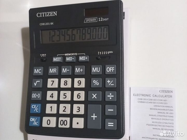 Калькулятор citizen новый