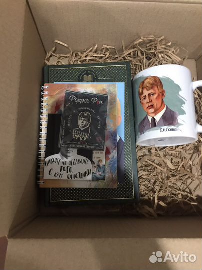 Подарочный бокс 