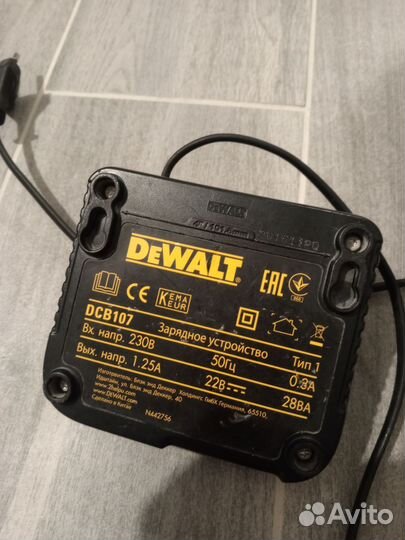 Зарядное устройство dewalt