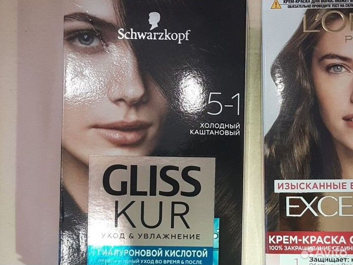 Краска для волос gliss kur