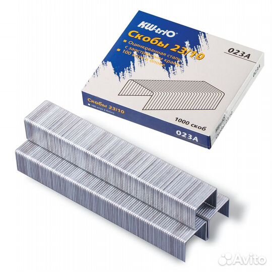 Скобы для степлера №23/10 023А