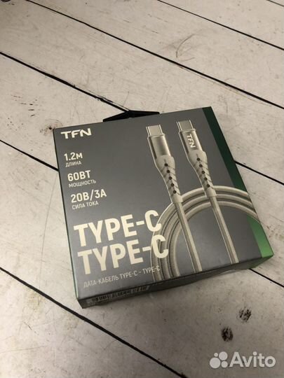 Кабель TFN TypeC-TypeC 1.2m