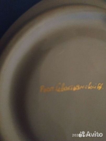 Солонка фарфоровая Петушок