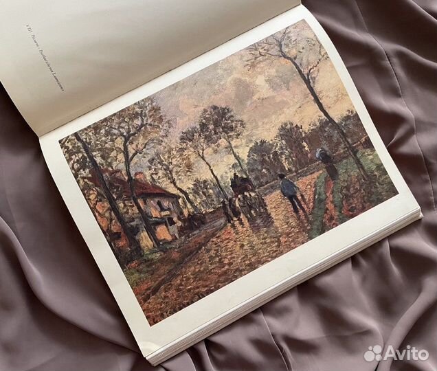 Французский импрессионизм. Мастера живописи. 1958