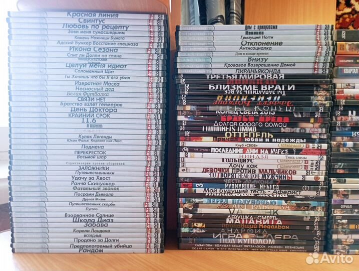 DVD диски фильмы