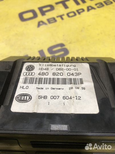 Блок управления климатом Audi A6 C5