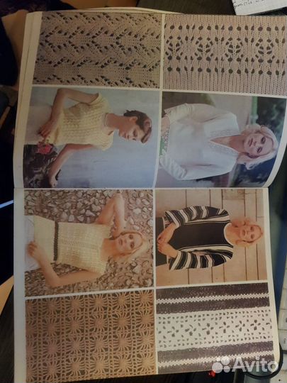 Советский журнал 