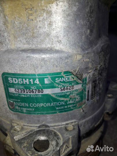 Компрессор рефрежиратора