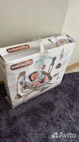 Качели для новорожденных