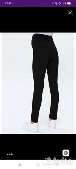 Джинсы для беременных 44р-р