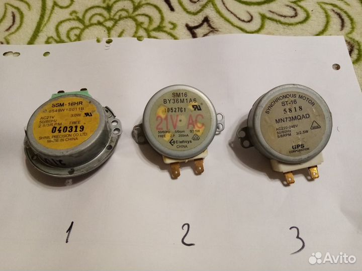 Электродвигатель привода тарелки свч