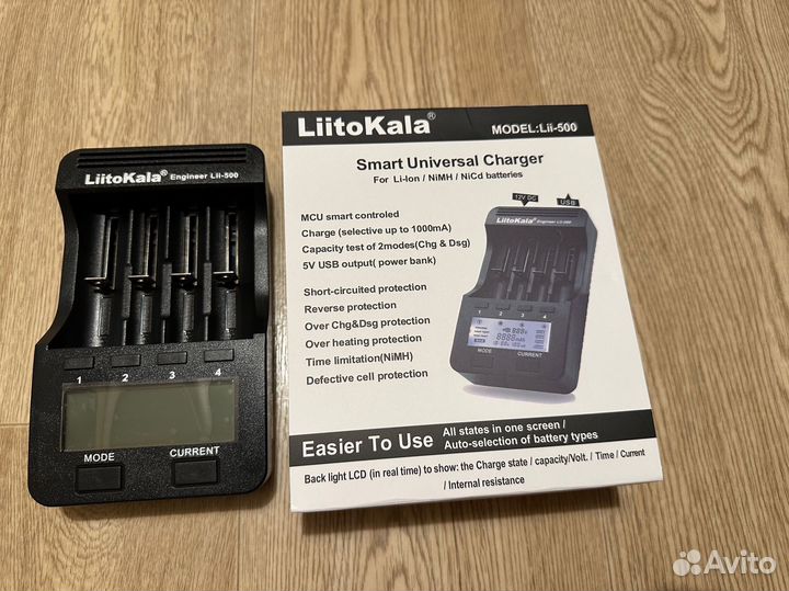 Зарядное устройство liitokala lii 500