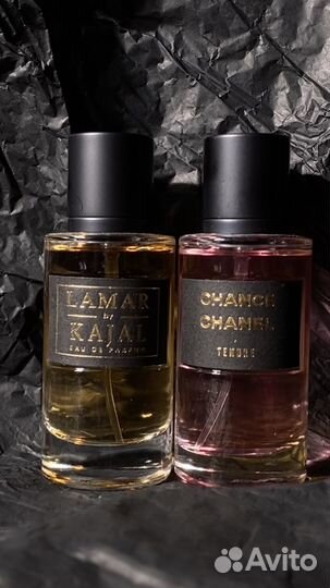 Парфюмерия