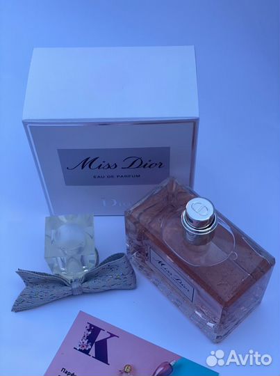 Мисс Диор Де Парфюм 2021 Распив