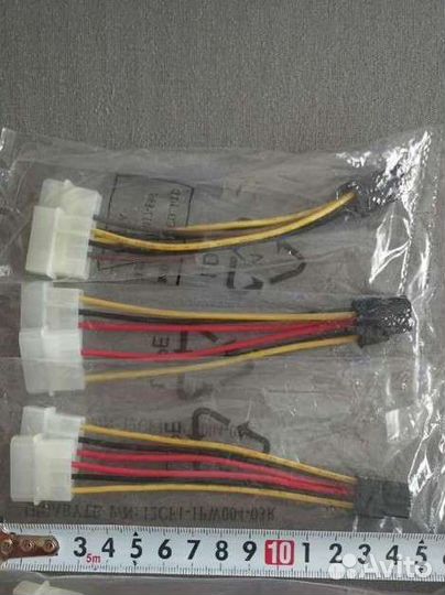 Переходник питания 2xMolex(M) - PCI-E 6 pin(F)