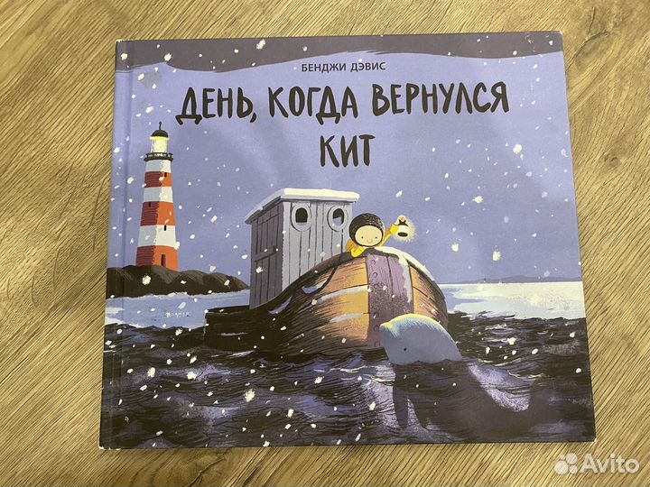 Книга 