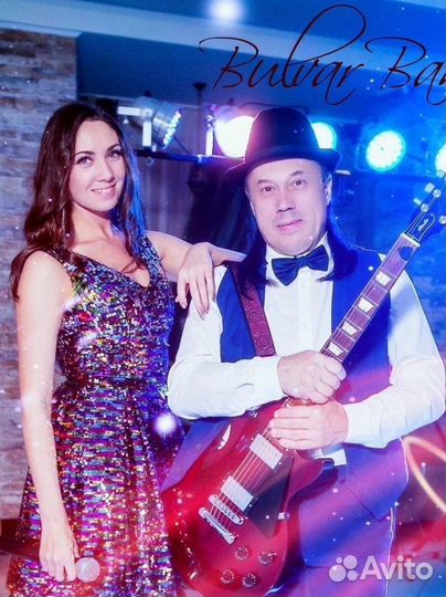 Кавер группа на Корпоратив Новый год Свадьбу Сover