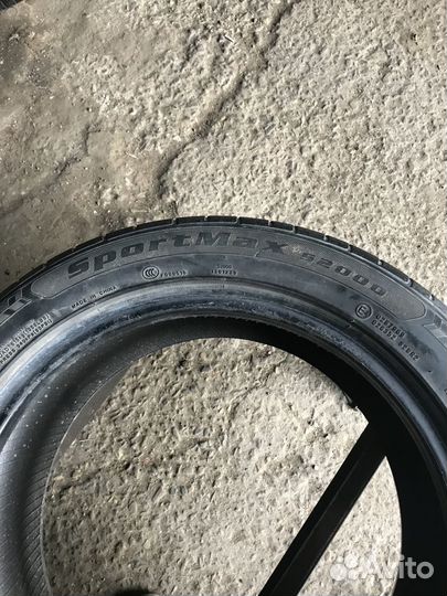 Kapsen SportMax S2000 195/55 R16