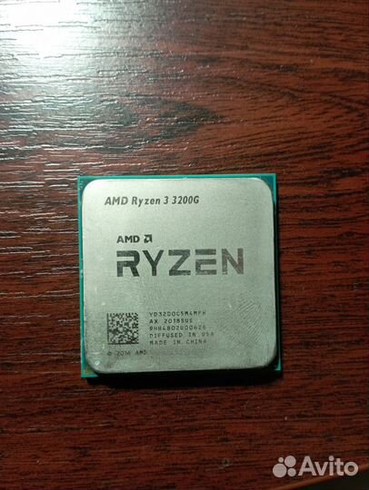 Ryzen 3 3200g BOX