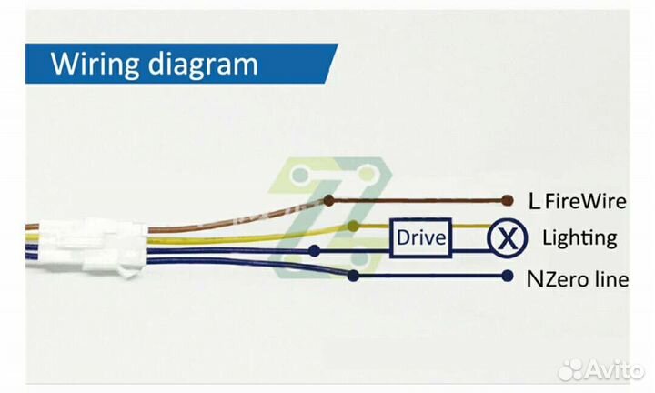 Датчик движения с регулир. Зеленоград